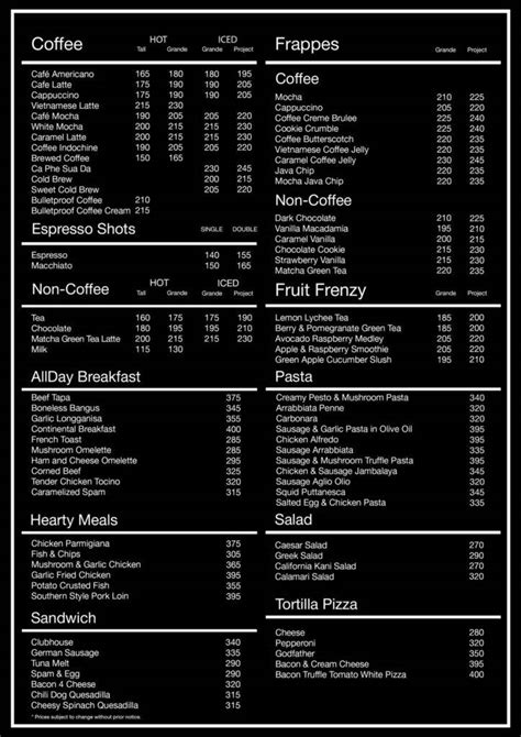 lv coffee project menu